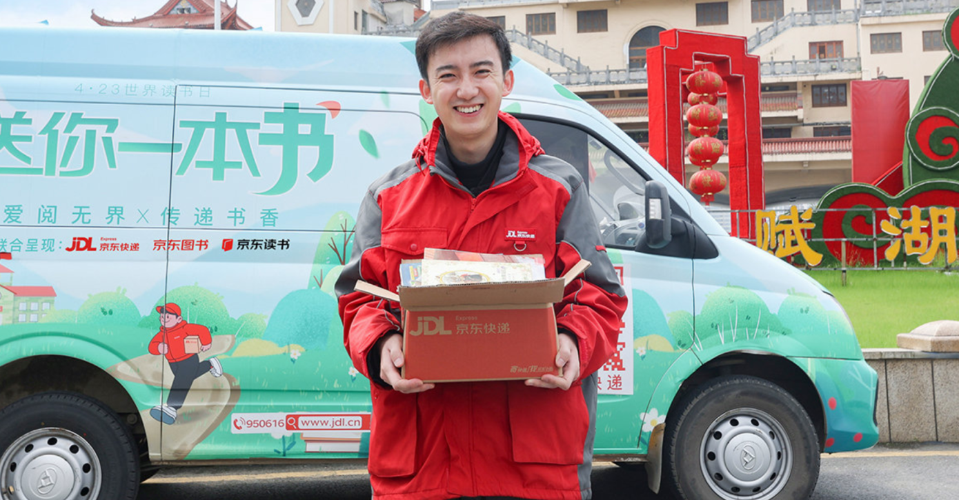 JD Logistics, China’s answer to Amazon’s logistics ambitions, to raise $3.4B in IPO